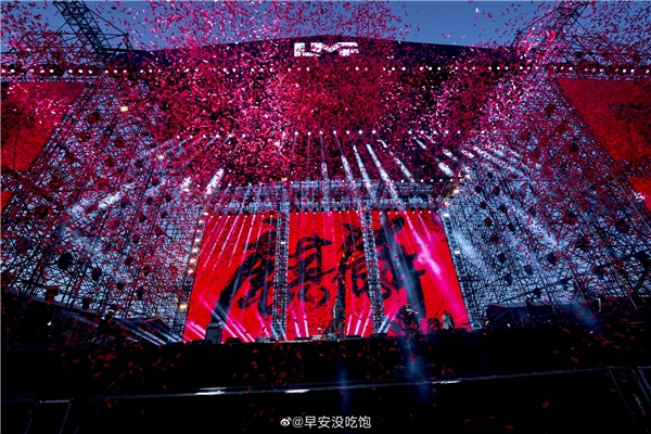 早安《天赐的声音》演唱亚运会推广曲 突破说唱圈层持续上升 