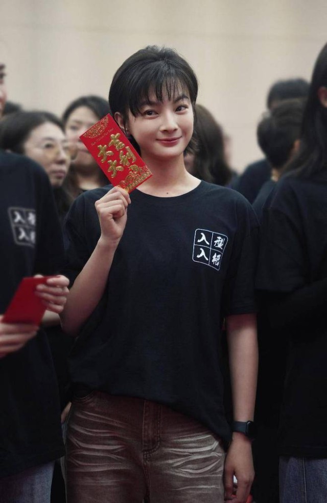 电影《入型入格》官宣开机 杨杏合作陈坤、吴磊演绎民国武侠 