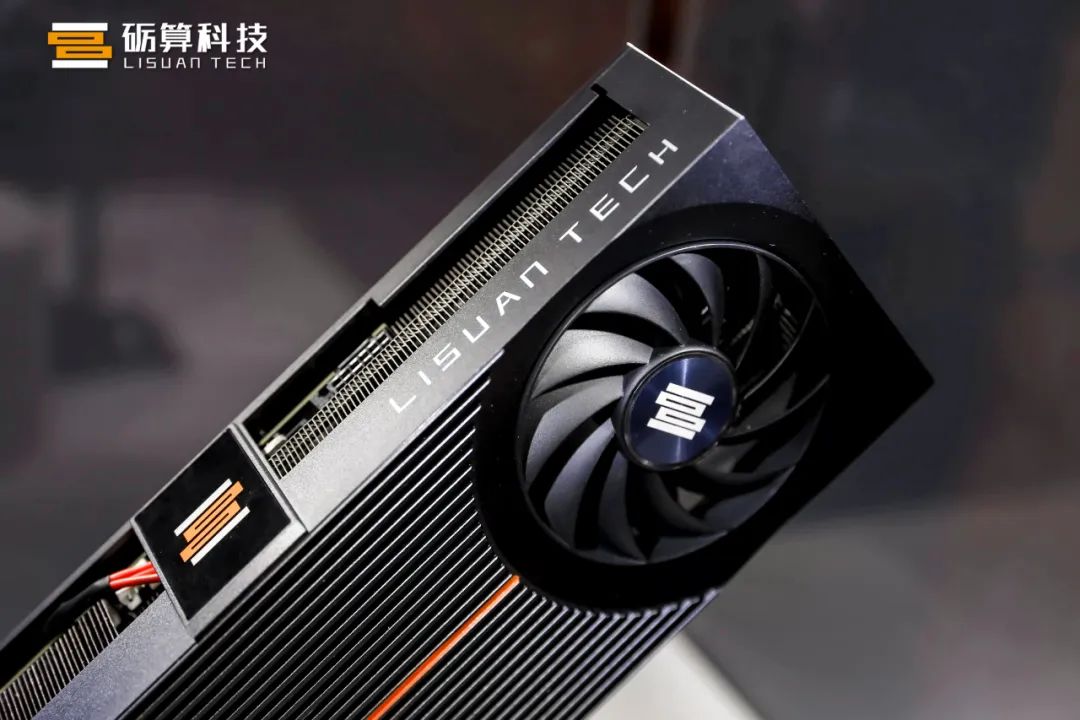 东芯股份 2.11 亿增资上海砺算，持股比例升至 35.87%
