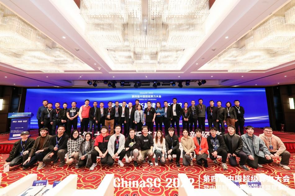 中国智能计算产业联盟秘书长安静：东数西算背景下的算力经济发展 